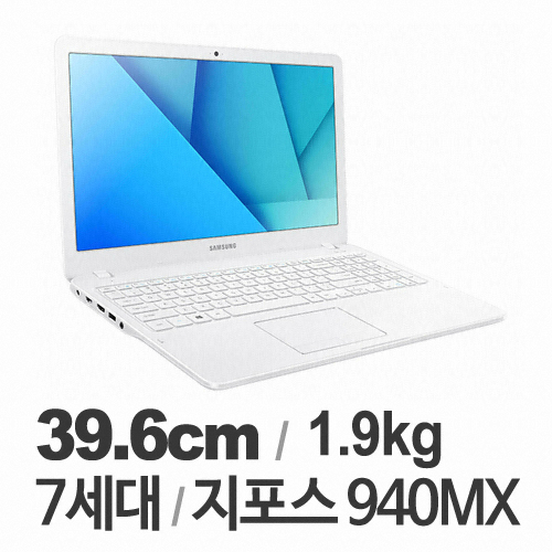 삼성전자 노트북5 NT500R5M-X58M (SSD 128GB + 500GB)