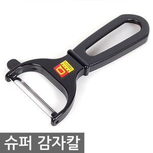 중앙제작소 수퍼 감자칼 0808 /국산 감자깍는칼 스텐채칼 필러 채칼 껍질제거 슬라이서 야채다지기 당근 과일깍기