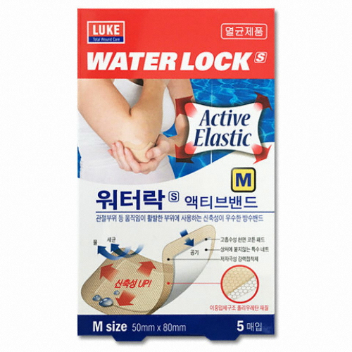 루크 워터락 액티브 방수밴드 M 5매이미지입니다. 누르면 해당 게시물로 새창이동합니다.