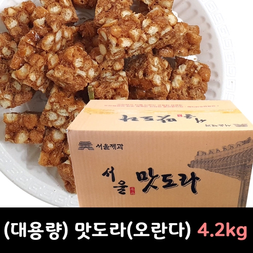 �������� ������ �����ٰ��� 4.2kg ��뷮����