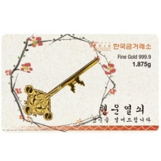 한국금거래소 행운의열쇠 1.875g_이미지