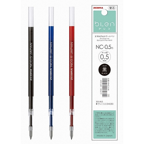 ����� ���� NC-05 ���� ���ʽ� 0.5mm