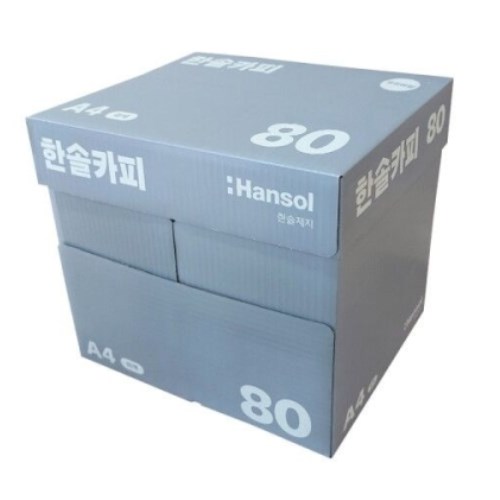 한솔제지 미색 복사용지 A4 80g이미지입니다. 누르면 해당 게시물로 새창이동합니다.