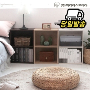 2단 책장 공간박스 수납장 정리함 책꽂이 CX-2