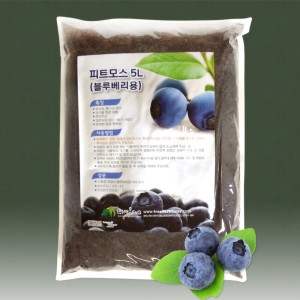 블루베리 배양토 피트모스 상토 블루베리전용 흙 비료