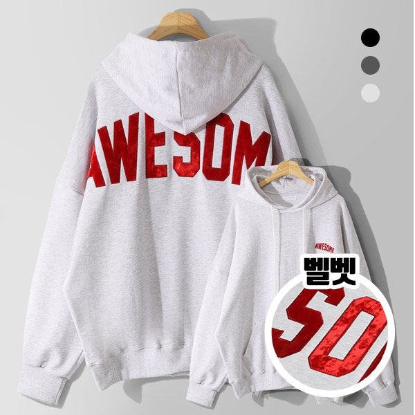 MNC 어썸 벨벳패치 박스후드티 MDHD474DN_이미지