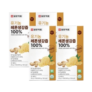 일양약품 유기농 레몬생강즙 100% 20g 15포 (4개)_이미지