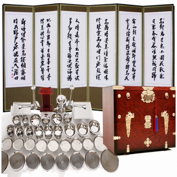 ���ض� �������� BS2.0 �������⼼Ʈ 47P