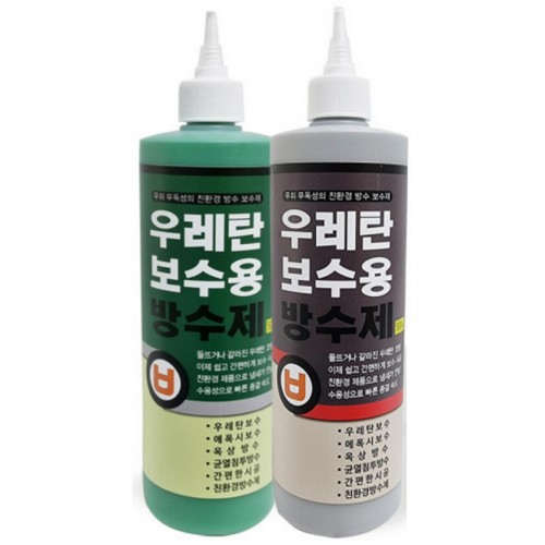올바른 우레탄 보수용 방수제 500ml