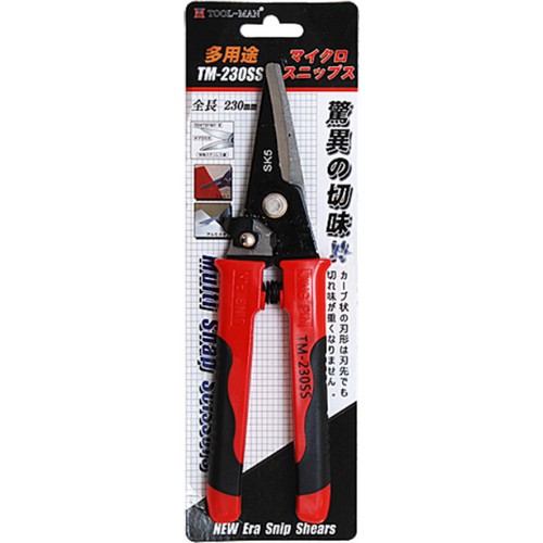 ���� �ٸ��� ���� TM-230SS