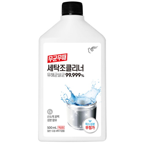 세탁조클리너 500ml