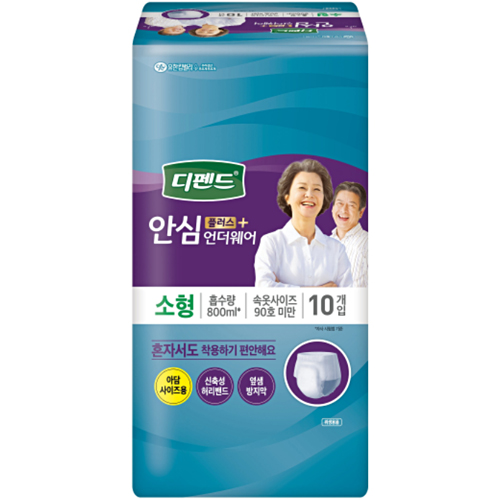 디펜드 안심플러스 언더웨어 소형 10개 (5팩(50개))_이미지