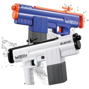토이랄라 블라스터 전동물총 물놀이장난감 자동 워터밤 전자 워터건 파워 샷건
