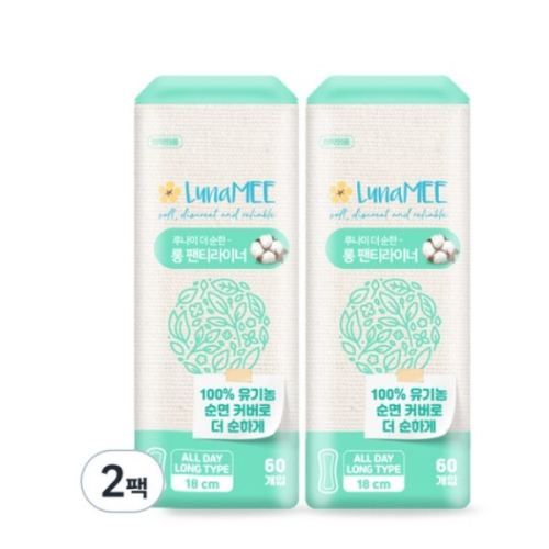 SSK 루나미 더 순한 롱 팬티라이너 60개 (12팩(720개))_이미지