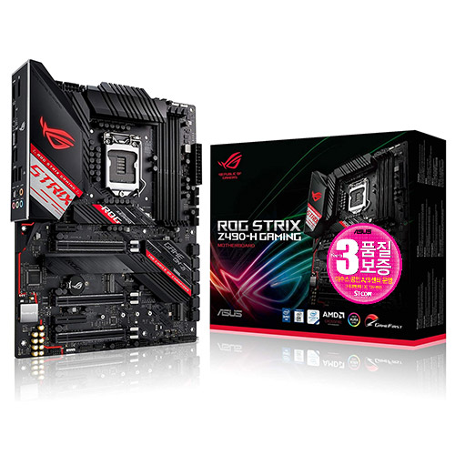 Z490-H GAMING STCOM