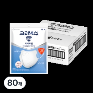 유한킴벌리 크리넥스 ㅤKF80 라이트핏 마스크 대형 1개입 80개 흰색_이미지