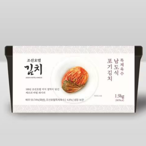 특제육수 남도식 포기김치 1.9kg