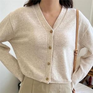 ONM 가을 가디건 여자 루즈핏 긴팔 사무실 스쿨룩 9014317