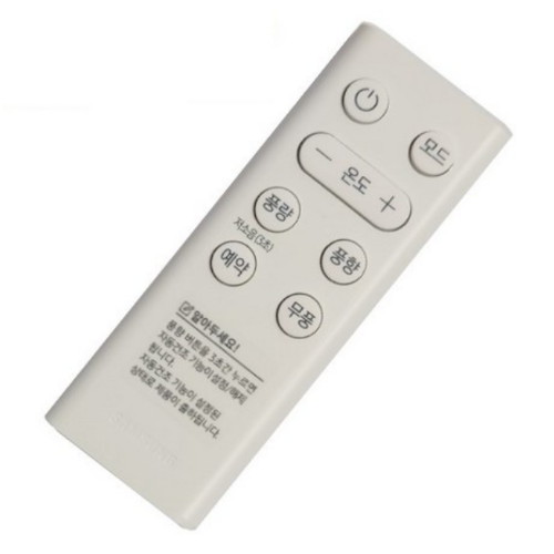 삼성전자 DB96-26492A_이미지