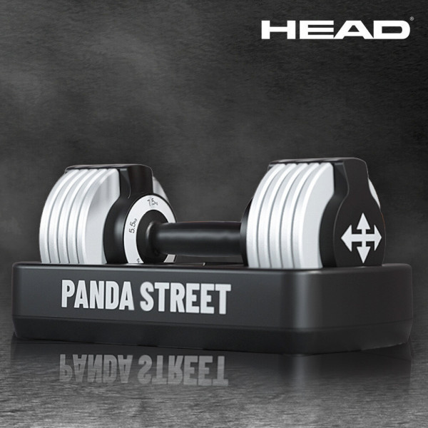 헤드 인피니티 컨트롤