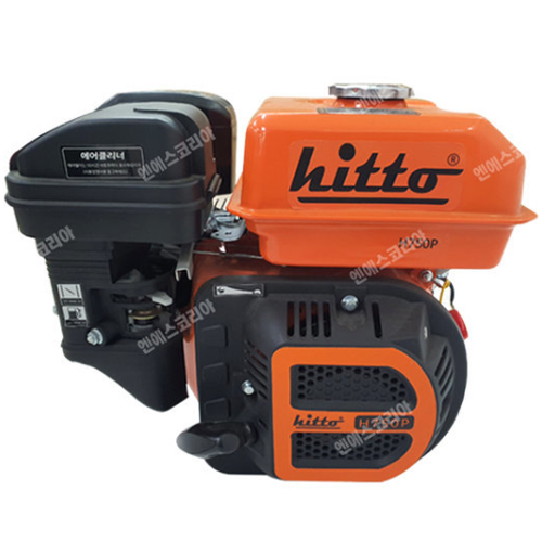 히토 고출력 농업 분무기용 4행정 OHV 엔진 H750P