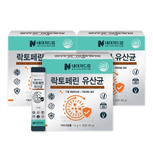 네이처드림 락토페린 유산균 초유단백질 1.5g 30포 3박스_이미지
