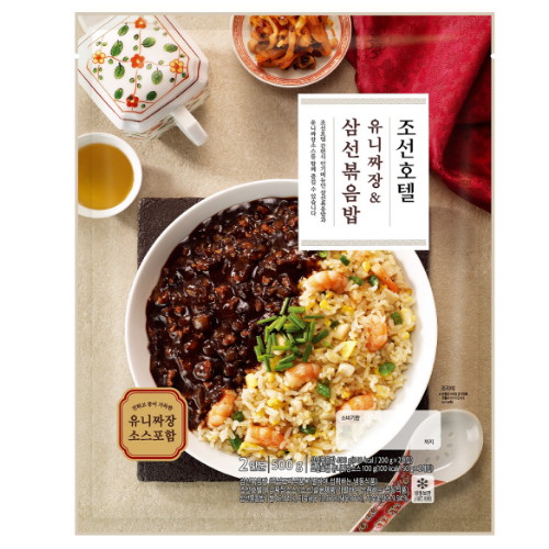 조선호텔앤리조트 조선호텔 유니짜장 앤 삼선볶음밥 500g이미지입니다. 누르면 해당 게시물로 새창이동합니다.