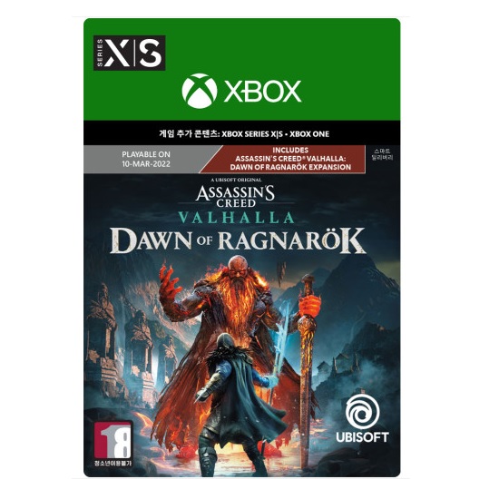 어쌔신 크리드: 발할라 라그나로크의 서막 한글판 XBOX Series, 다운로드코드_이미지