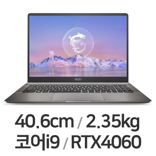 MSI 크리에이터 Z16 HX Studio B13VFTO-i9 WIN11 32GB램 (SSD 1TB)