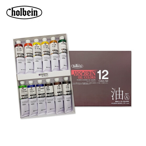 홀베인 유화물감세트 아카데믹60ml (12색)_이미지