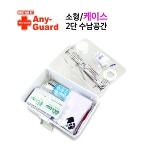 E&W 애니가드 구급함/소형25호/케이스_이미지
