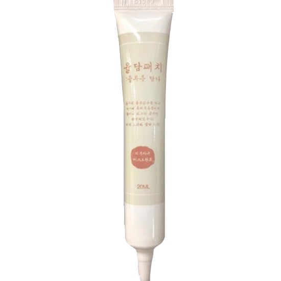 아이아쁘 율담패치 20ml (1개)_이미지