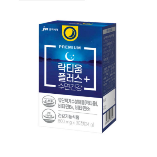 JW중외제약 락티움 플러스 수면건강 30정 (2개)_이미지