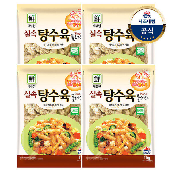 사조오양  대림선 실속 탕수육 플러스 1kg