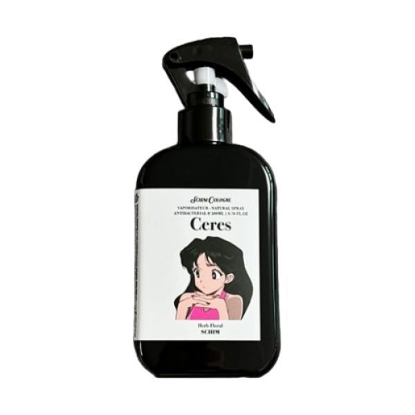 스침 섬유 공간 향수 200ml