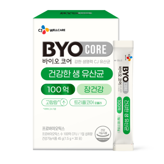 CJ웰케어 바이오코어 건강한 생 유산균 100억 30포 (9개)_이미지
