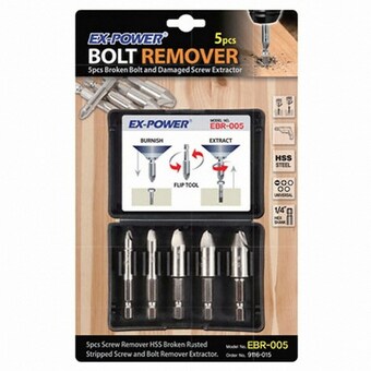 이엑스파워 <b>볼트</b> <b>리무버</b> 5종 세트 EBR-005