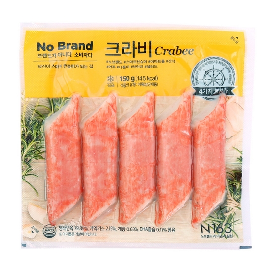 이마트 노브랜드 크라비 150g (1개)_이미지