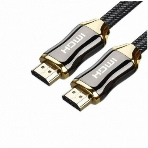 ABC넷 HDMI 2.1 케이블 [2m]