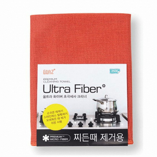 보아스 찌든때 제거용 청소 타올