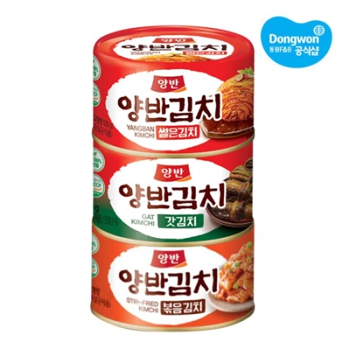 ����F&B ��� ĵ��ġ ������ġ 160g