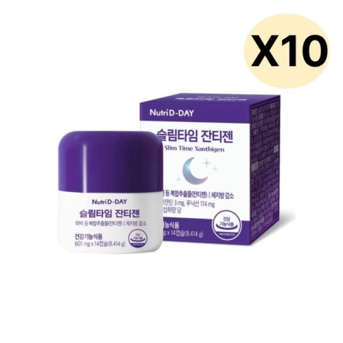 뉴트리디데이 슬림타임 잔티젠 601mg 14정 (10개)