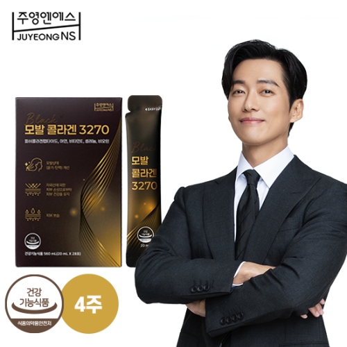 주영엔에스 모발콜라겐 3270 20ml 28포 (1개)