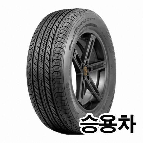콘티넨탈타이어 콘티 프로 콘택트 GX 245/50R18 (장착비별도)_이미지