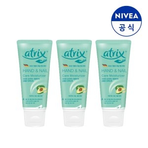 핸드 앤 네일 케어 모이스춰라이저 100ml