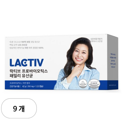 락티브 프로바이오틱스 패밀리 유산균 120캡슐 (9개)