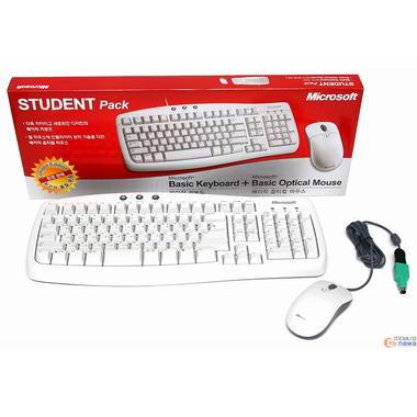 Microsoft Student Pack (스페셜 번들)_이미지