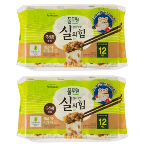 풀무원 살아있는 실의 힘 국산콩 냉동 나또 49.5g (24개)_이미지