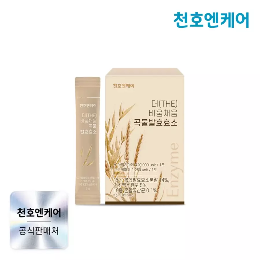 천호엔케어 더 비움채움 곡물발효효소 3g 30포 (1개)