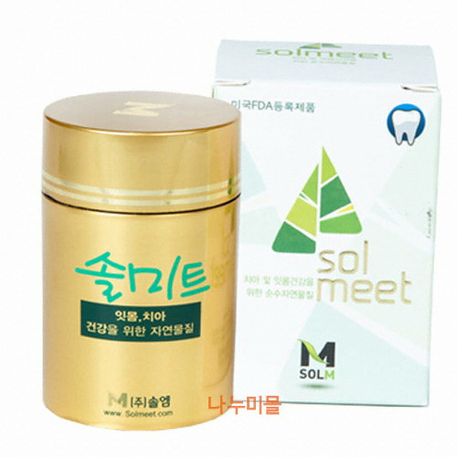 [�Ҹ�] �ֹ�Ʈ 60g
